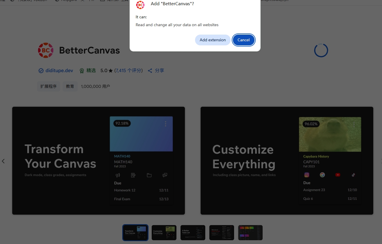 Better Campus (formerly Better Canvas) Chrome Web Store Extension Installation Page
